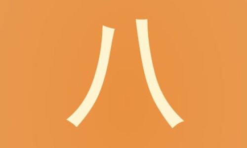顺铂副作用为什么那么大网- 顺铂的不良反应及注意事项知识,分享顺铂的副作用持续几天